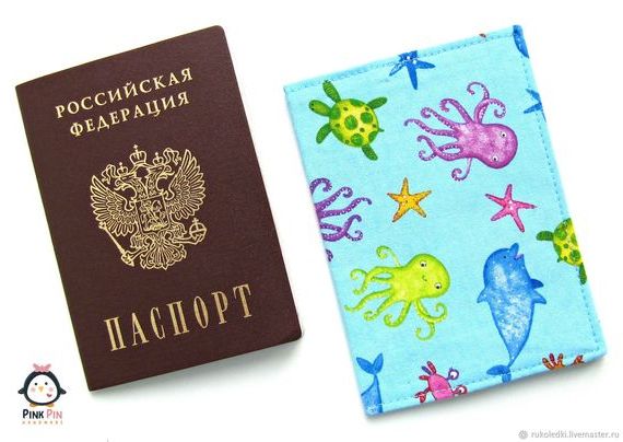 прописка в Кудымкаре